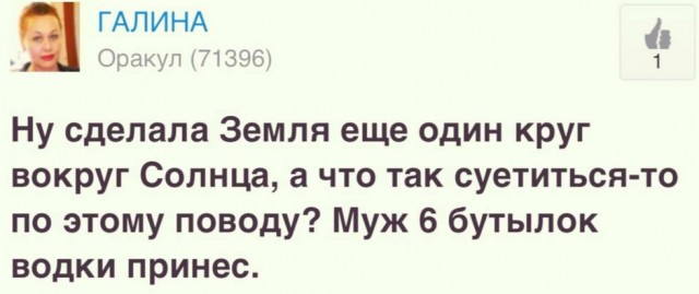 Картинки про всякое