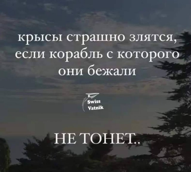 Школа джедаев. Начало