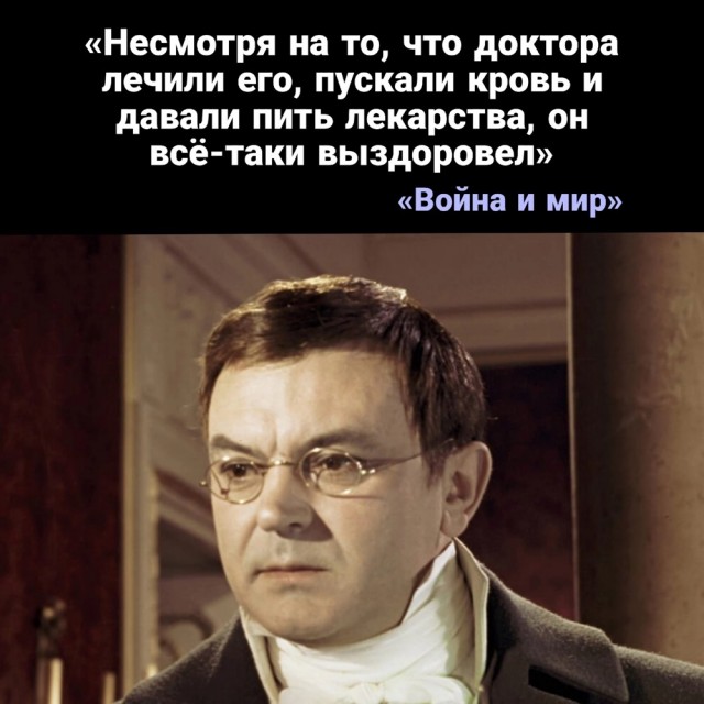Так себе картинки 03.12.23