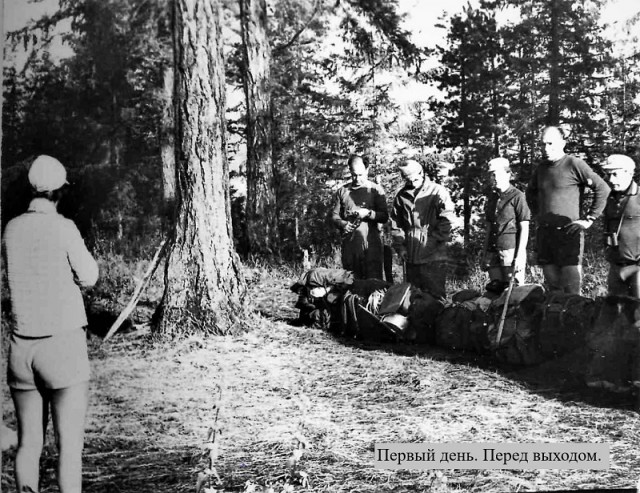 Турпоход мудаков 2. Когда горы прощают