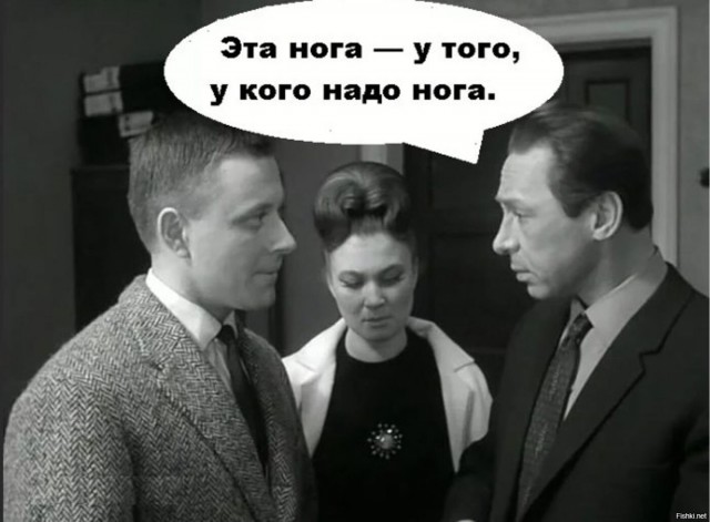 Памахите...