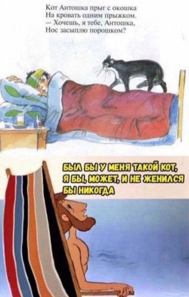 Завалялось тут случайно немного забавных картинок