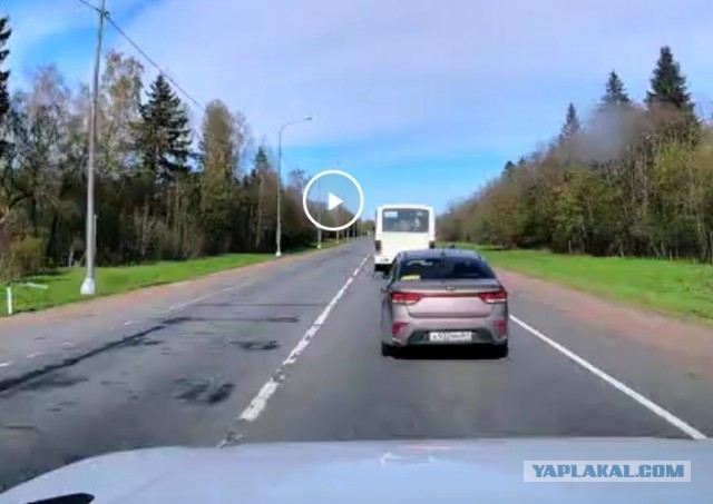 Как приятель стукачём стал...