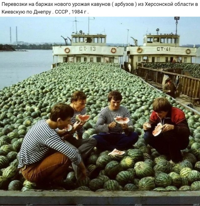 Интересные фотографии 1990 -х 20.06.24