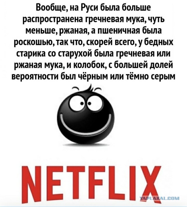45 пятничных картинок 28.06.2024