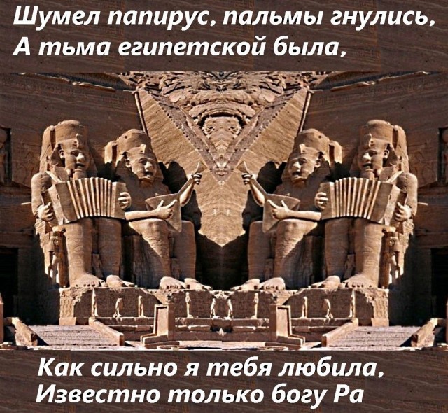 Картинки страдающего средневековья