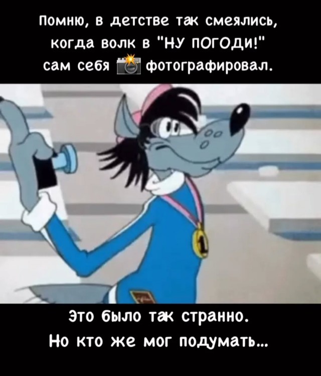 Завалялось тут случайно немного забавных картинок