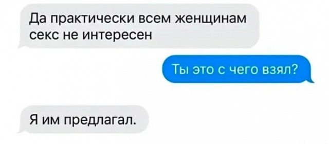 Скуфня (Бояны)