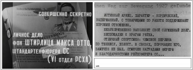 Что произошло с Петькой после гибели Чапаева