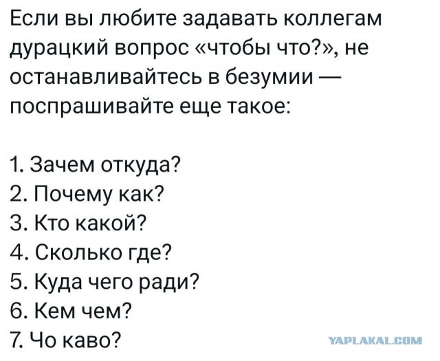 Картинки от 23.02.2025