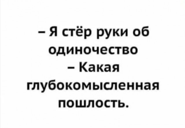 Маленькая пятница 05.03.25