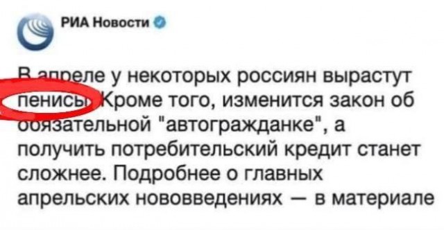 Картинки разные с надписями и без
