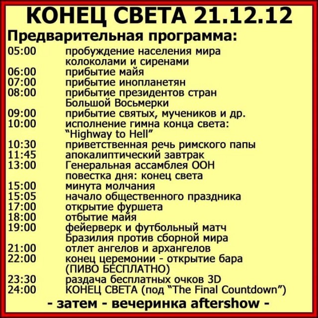 20078666.jpg