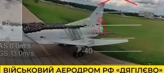 Ту-22М3 в Дягилево