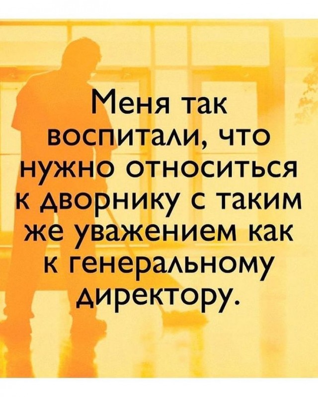 Прикольные и просто красивые картинки 10.06.2025
