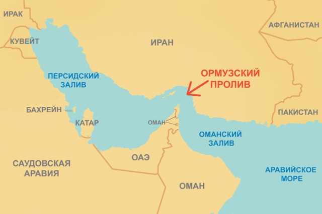 «Шоковый сценарий для цен на нефть»: в Иране пригрозили закрыть Ормузский пролив