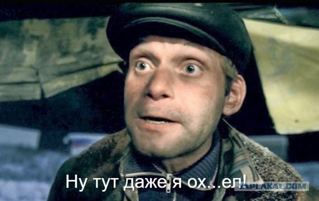 Не злите азиата с отверткой