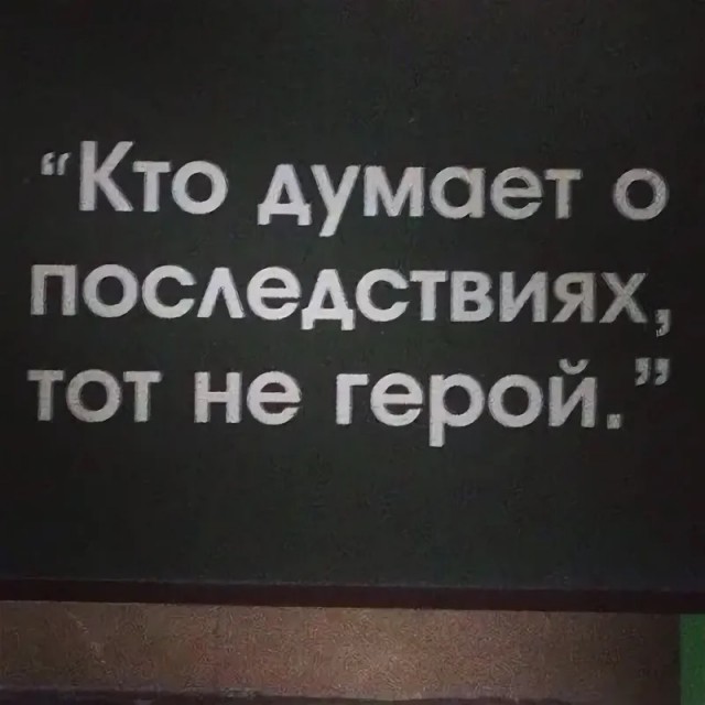 Снова раскрыт очередной секрет низкой рождаемости!
