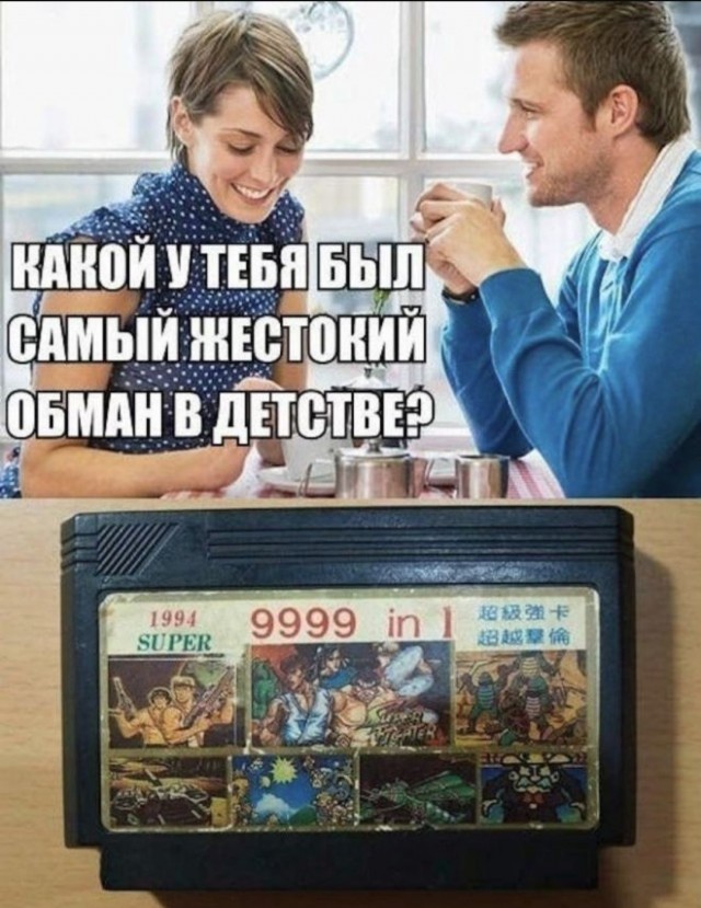 Завалялось тут случайно немного забавных картинок