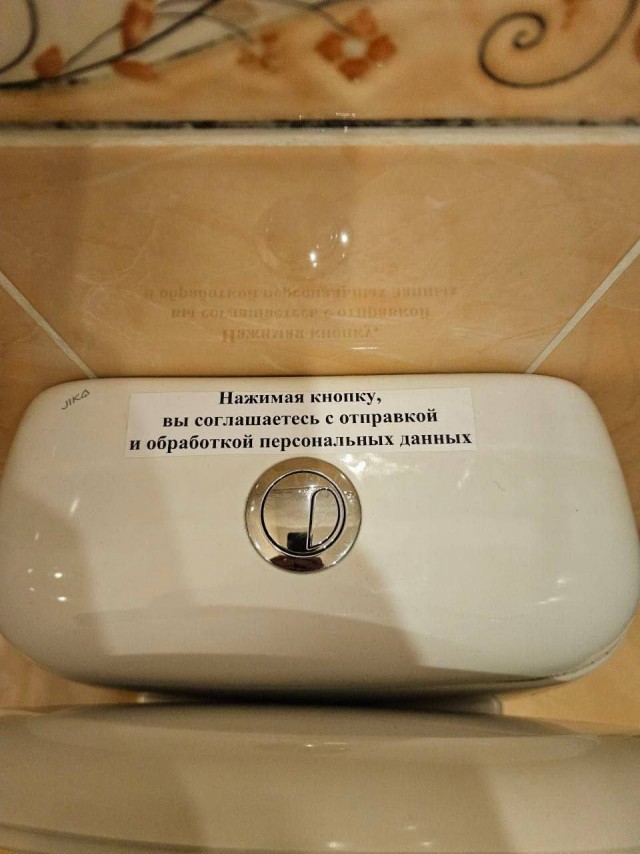 Сборник чтобы подеградировать - 14