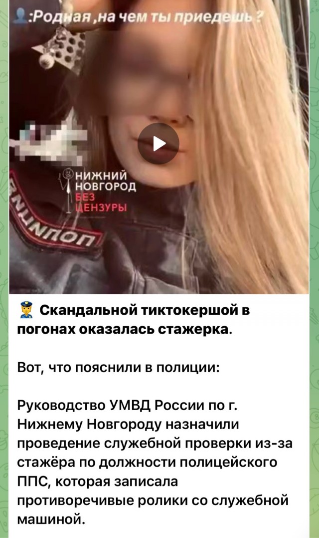 Работа давит, шмаль манит