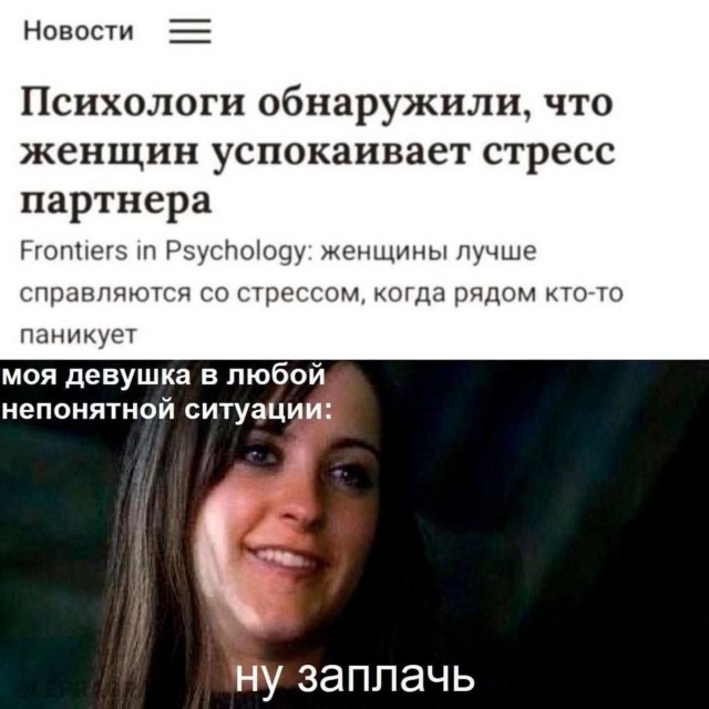 Проспект оскудения