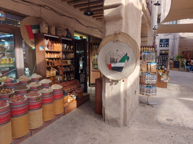 Дубайск в декабре