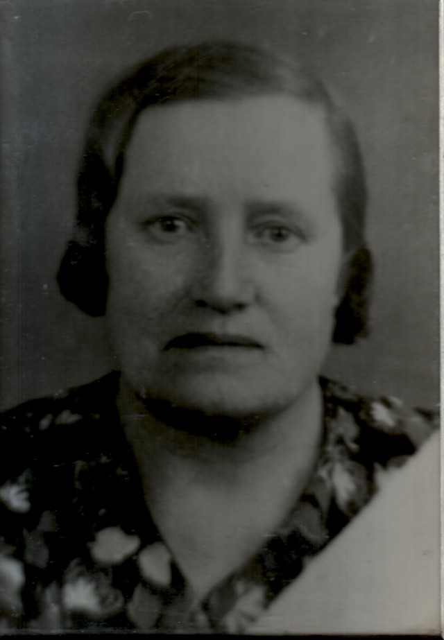 Дневник