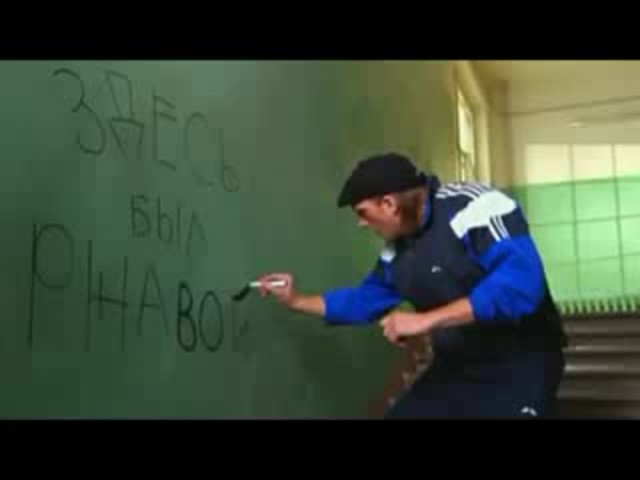 Помогите с погонялом
