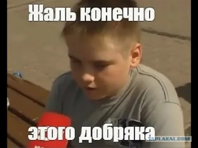 Дорого как память...