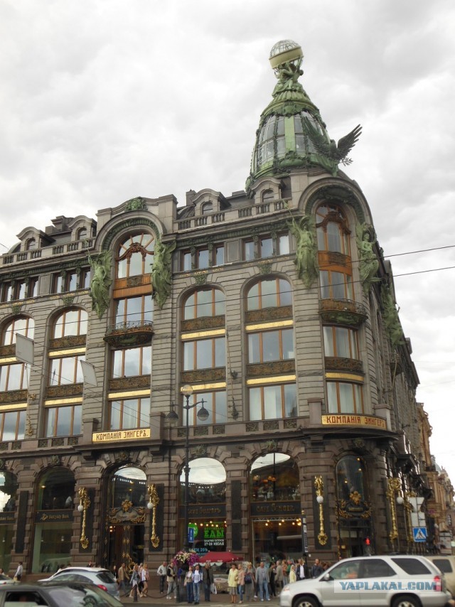 Прогулка по Санкт-Петербургу