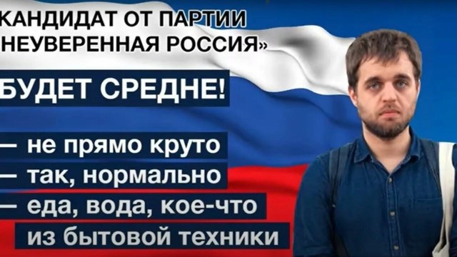 'Как раньше уже не будет'. Хватит уже читать эту мантру оправдывая свою некомпетентность!⁠⁠