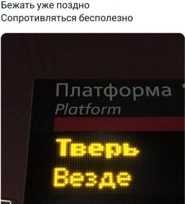 Быть дегенератом не только весело, но и полезно