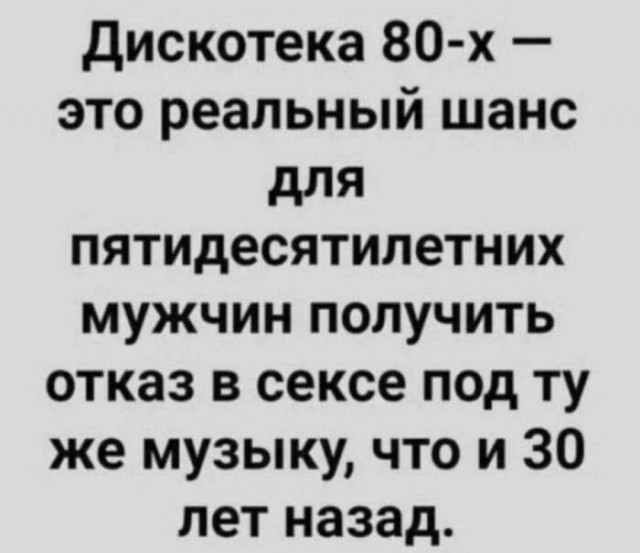Так себе картинки 16.07.26