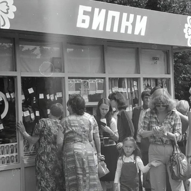 Так себе картинки 22.08.26