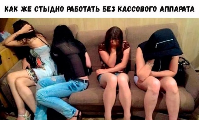 Веселые картинки в пятницу (04.09)