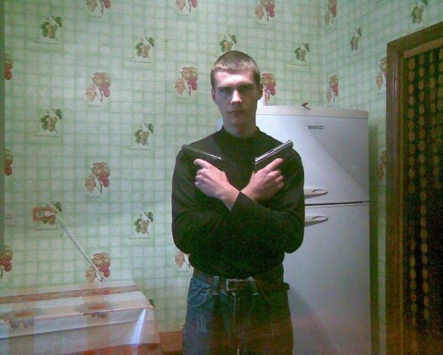 Особо опасны
