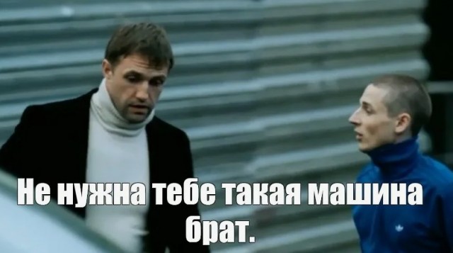 Беспредел приставов и гаишников или почему на госслужбу набирают ленивых и тупых? У них там профотбор идет какой-то, кто ленивее и тупее?