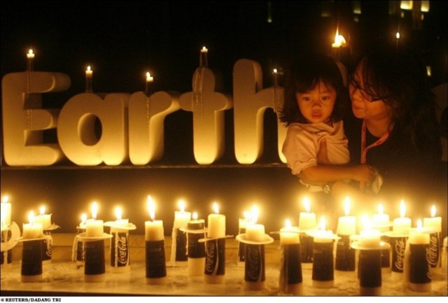 Час Темноты Земли