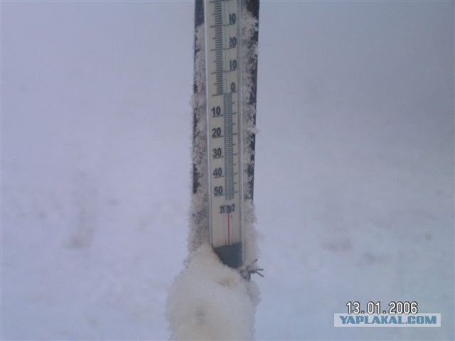 Нижневартовск январь 2006г.