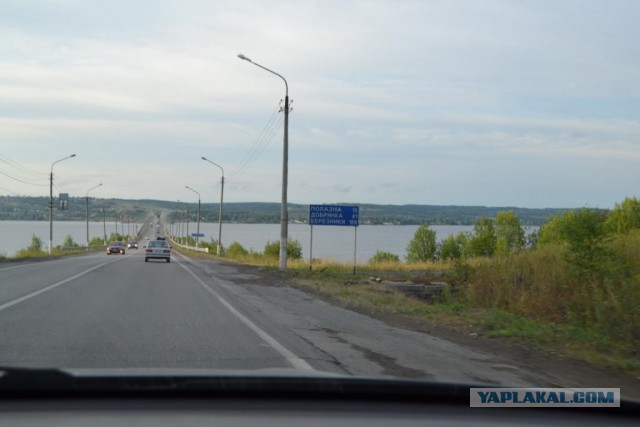 Сплав р.Вагран-р.Сосьва