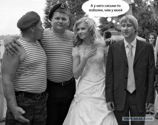 Заманчивое предложение