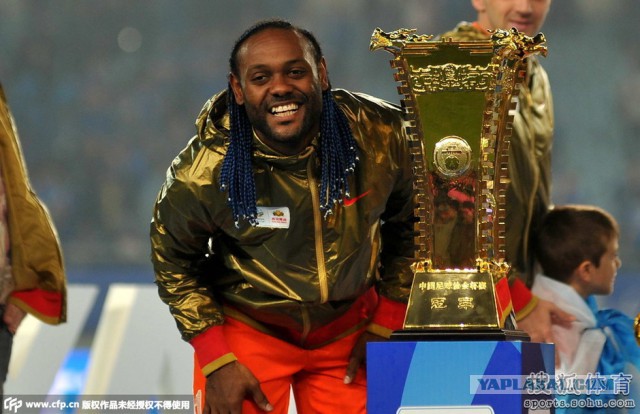 Футбол Мира/ Часть 3/