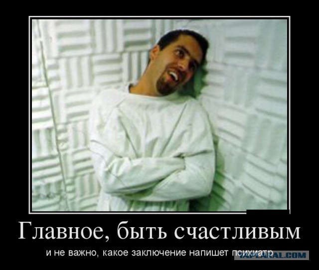 Зомби-апокалипсис