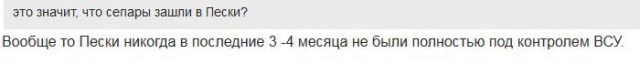 Перемирие кончилось, едва начавшись.