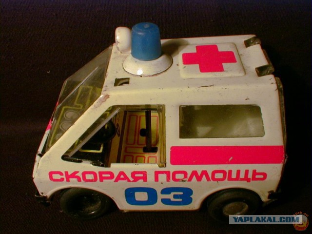 Ценности детей 80-х
