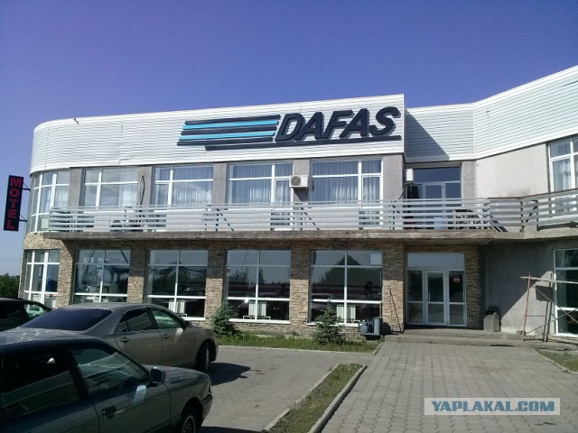 Казахстан