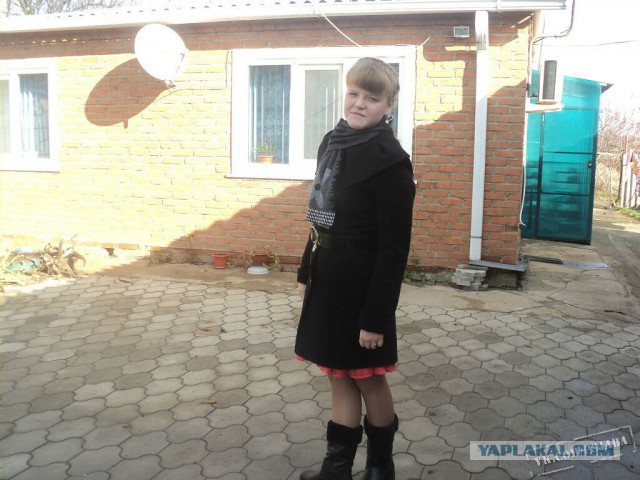 Отфотошопьте моё фото...