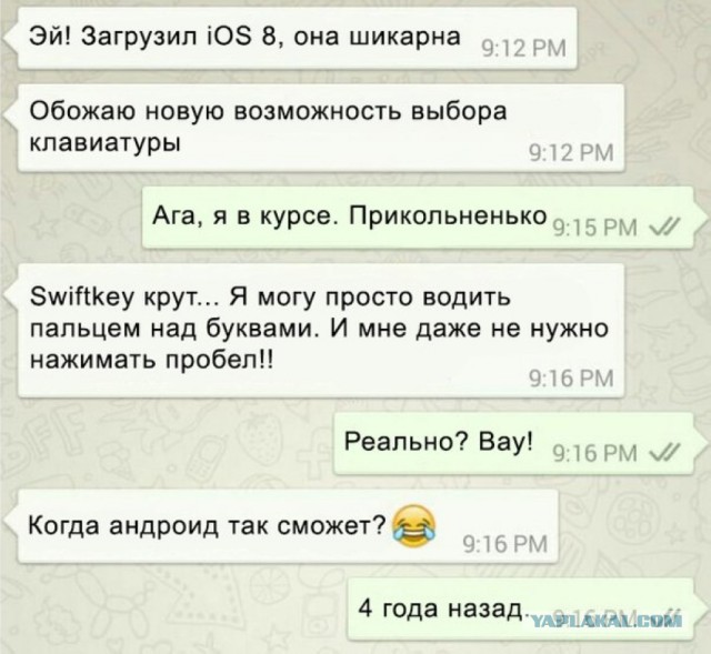 Прикольные картинки для вас!