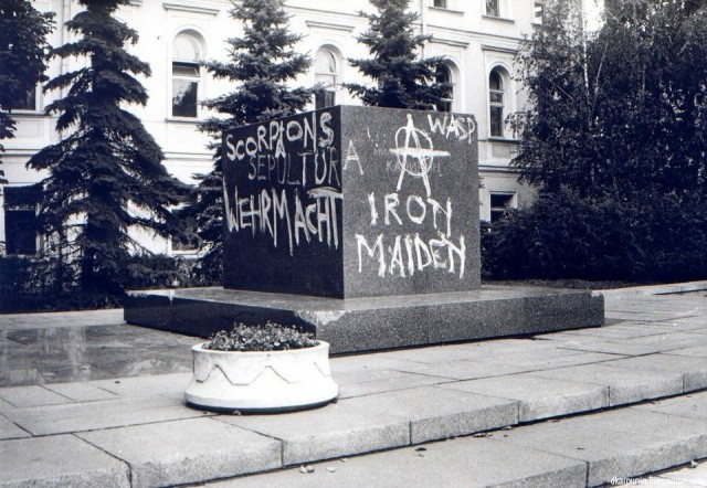 Август 91